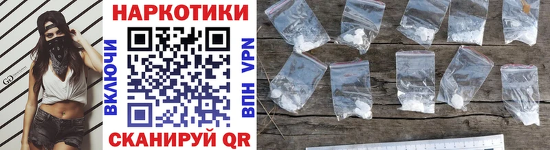 Наркошоп купить Галлюциногенные грибы  Кокаин  Меф мяу мяу  Канабис  ГАШИШ  Каргат