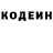 Кетамин VHQ patyman