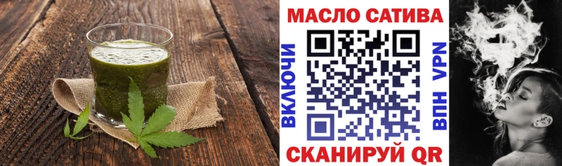 Купить  Каргат  Cannafood конопля 