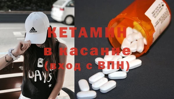 мяу мяу мука Осташков