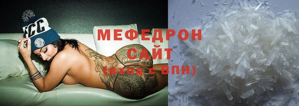 гидра Всеволожск