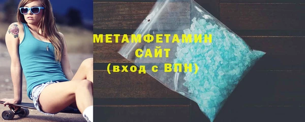 мяу мяу мука Осташков
