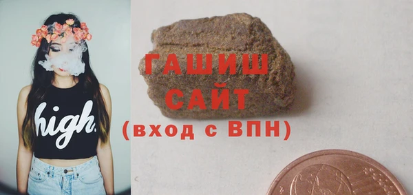 спиды Остров