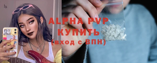 мяу мяу мука Осташков