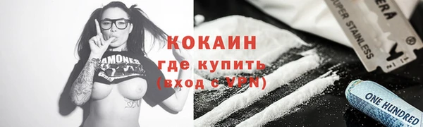 спиды Остров