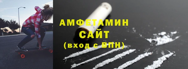 наркотики Нязепетровск