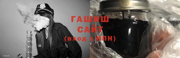 мяу мяу мука Осташков