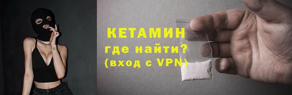 мяу мяу мука Осташков
