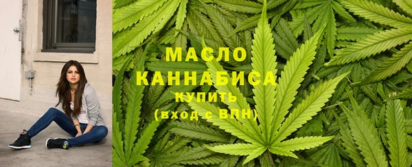 спиды Остров