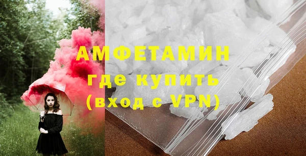 мяу мяу мука Осташков