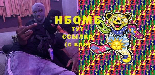 спиды Остров