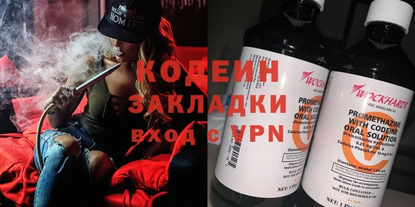 бошки Нягань