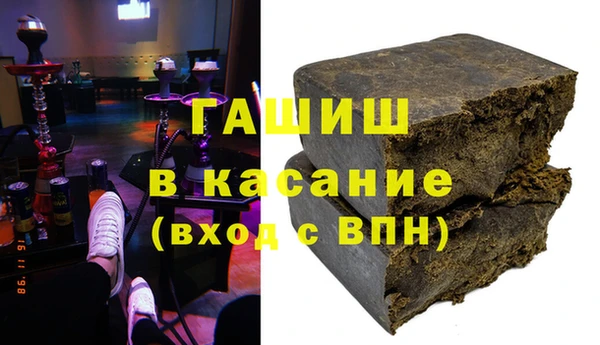 спиды Остров