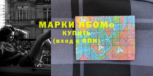 прущий лед Вуктыл