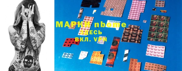 мяу мяу мука Осташков