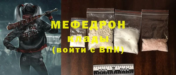 спиды Остров