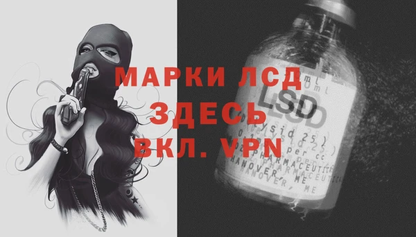 дмт Воткинск