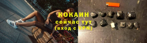 спиды Остров