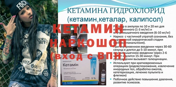 мяу мяу мука Осташков