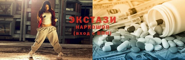 бошки Нягань