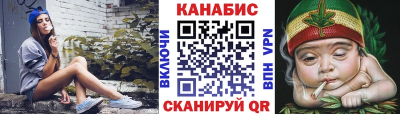 Бошки марихуана MAZAR Купить закладки Каргат